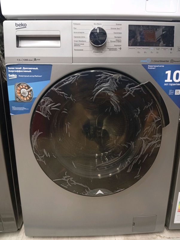 Beko 7.5kg Model WSPE7H616S Beko 7.5kg Model WSPE7H616S