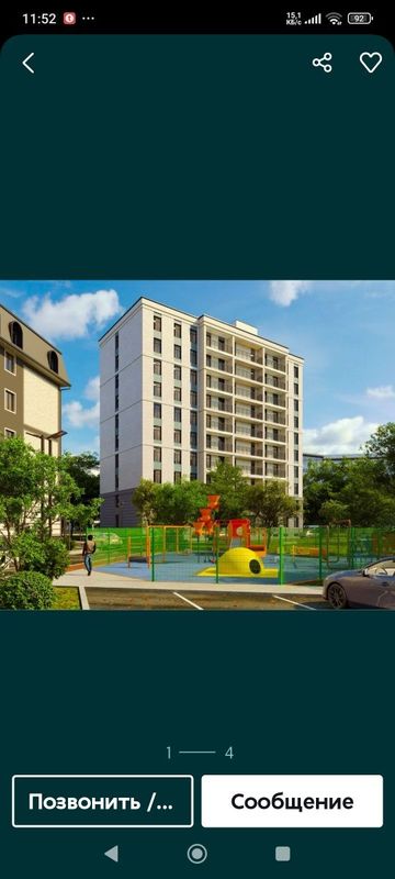 Срочно квартира 3 ком в новостройке Срочно квартира 3 ком в новостройке