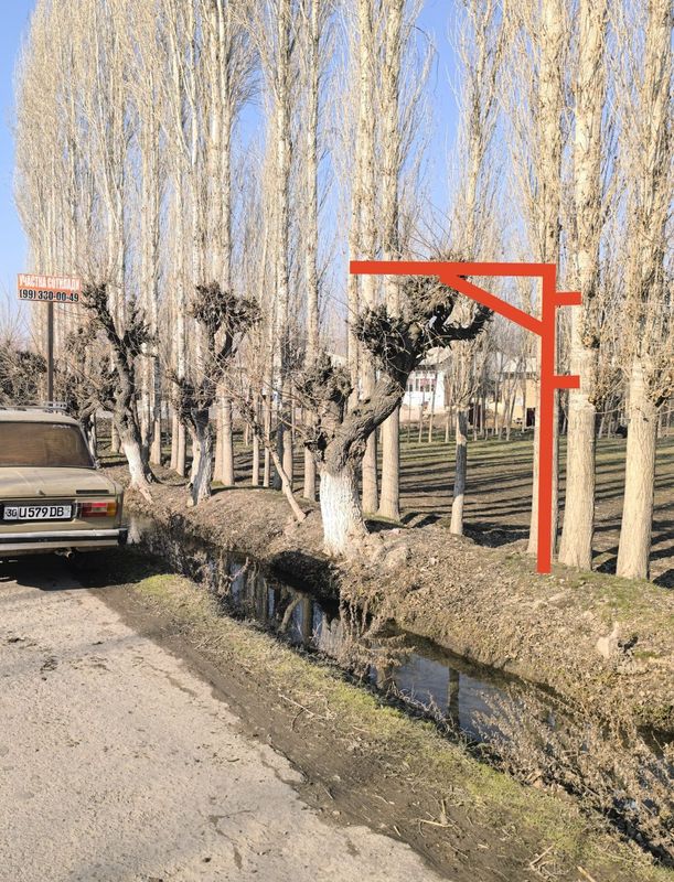 Uchaska sotiladi