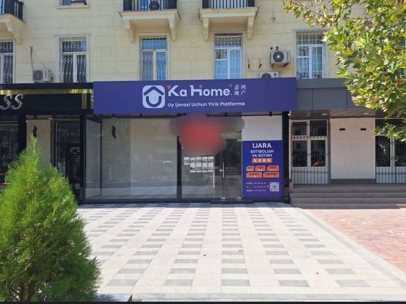 Аренда под Офис Ориентир Улица Шота Руставели 33м2 1300$ торг Аренда под Офис Ориентир Улица Шота Руставели 33м2 1300$ торг
