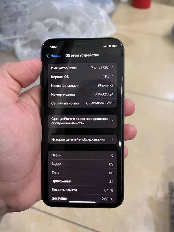Iphone xs gold sotiladi srochni Iphone xs gold sotiladi srochni
