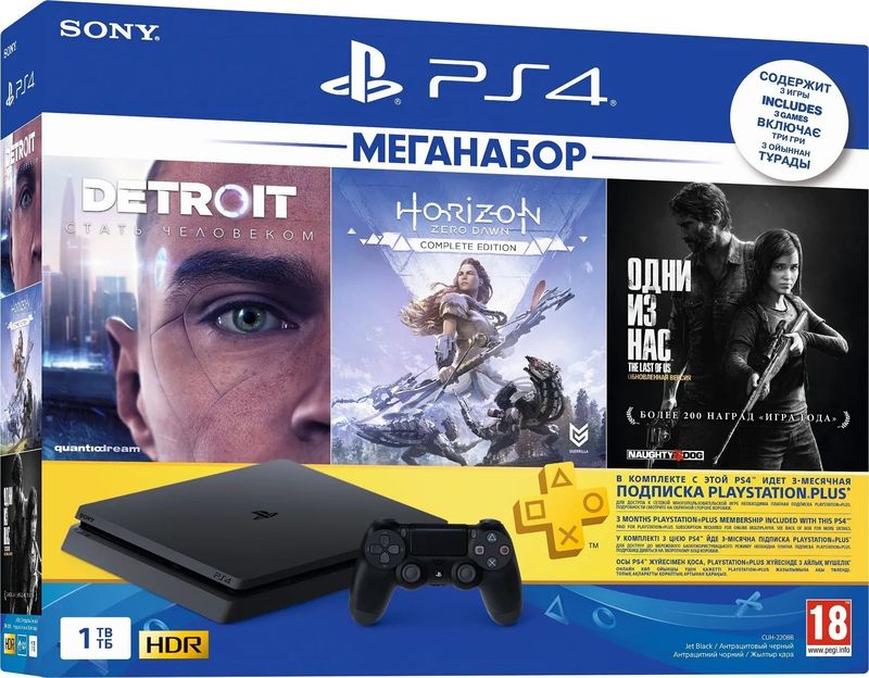 Ps4 slim 1tb verslya 11.00 pasledniy model