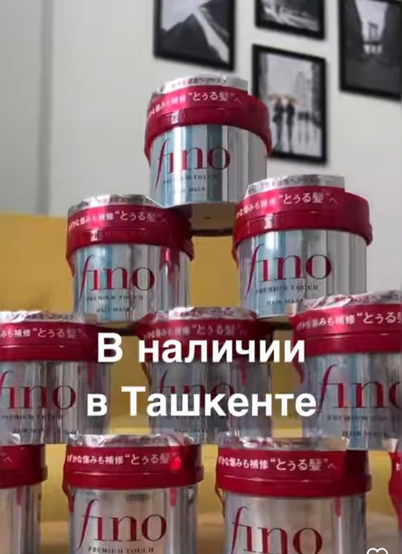 Soch uchun Maska (Маска для волос) Soch uchun Maska (Маска для волос)