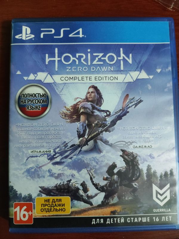 Horizon zero dawn for ps4 на русском полностью