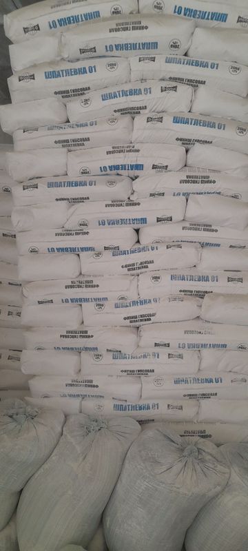 Shpaklofka 01 05 ( шпаклёвка 01_05) kafolat 100% Shpaklofka 01 05 ( шпаклёвка 01_05) kafolat 100%