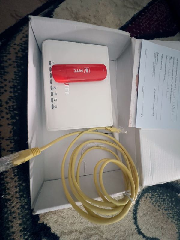 Simsiz WiFi router ZYXEL Simsiz WiFi router ZYXEL