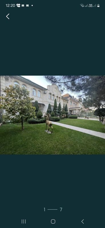 Саламатина Участка Саламатина Участка