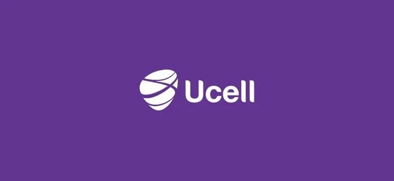 ucell красивый номер16 16