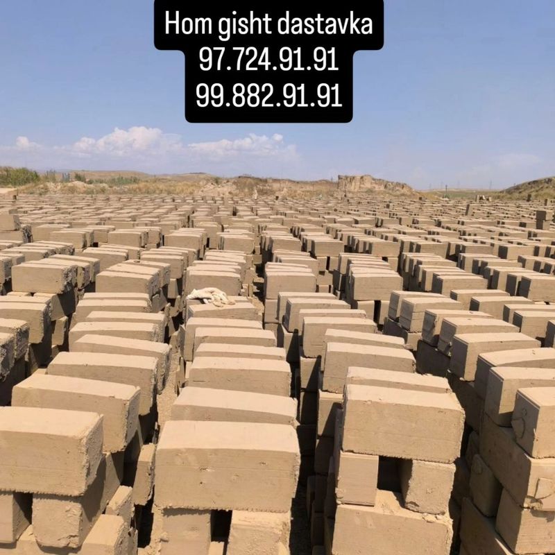 Hom gisht sotamiz+ dastavka Hom gisht sotamiz+ dastavka