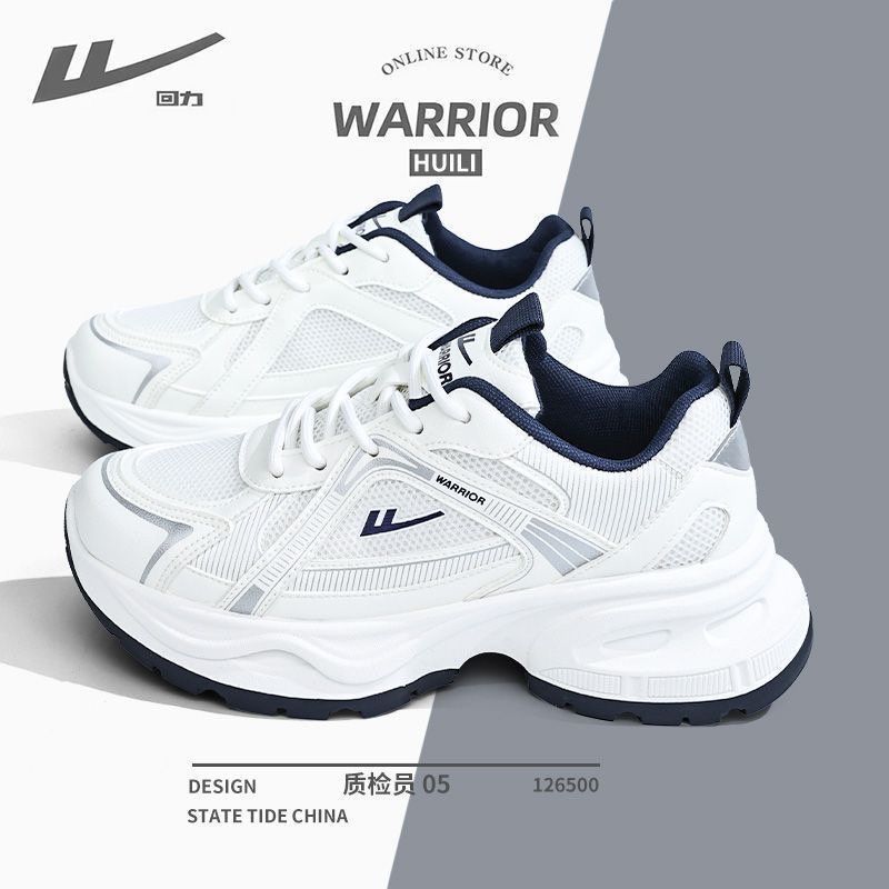 Кроссовки новые Warrior бренд.