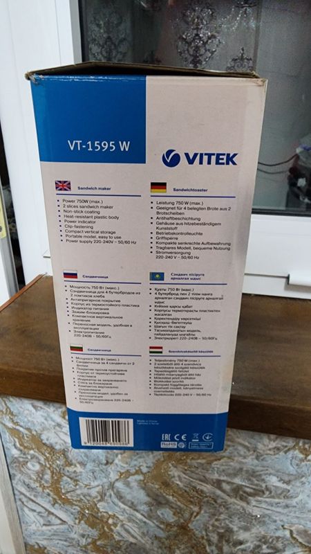 Сэндвичница Vitek VT-1596 BK Подро