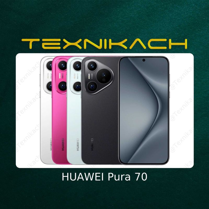 HUAWEI Pura 70 • Доставка Бесплатно