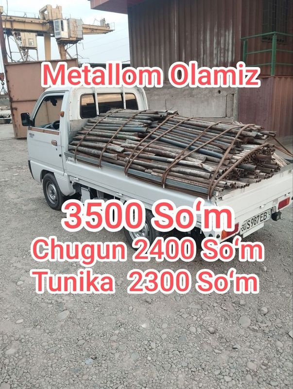 Metallom metallolom Metalom Metallom metallolom Metalom
