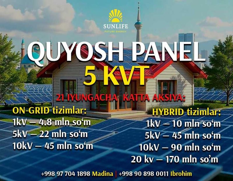 Солнечные панели Jinko 585w 590w 620w | Quyosh panel Wingo 560w Солнечные панели Jinko 585w 590w 620w | Quyosh panel Wingo 560w