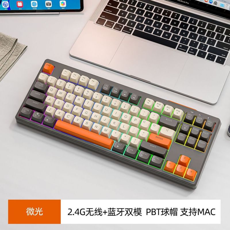 Клавиатура FreeWolf M87 RGB Bluetooth/Usb type-C. MacOs Windows Клавиатура FreeWolf M87 RGB Bluetooth/Usb type-C. MacOs Windows