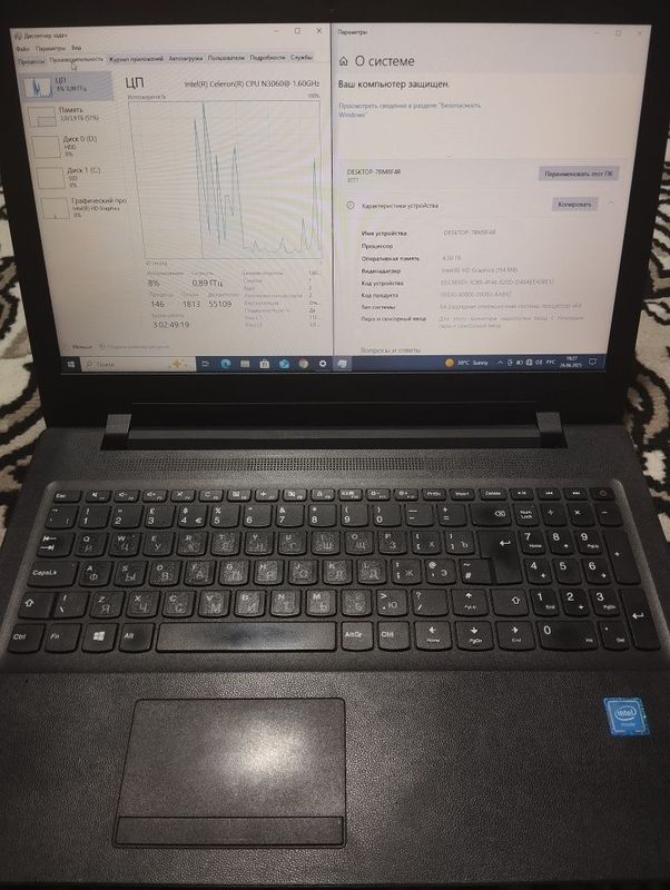 Lenovo N3060 holati yaxshi ishlashi yaxshi qotmedi