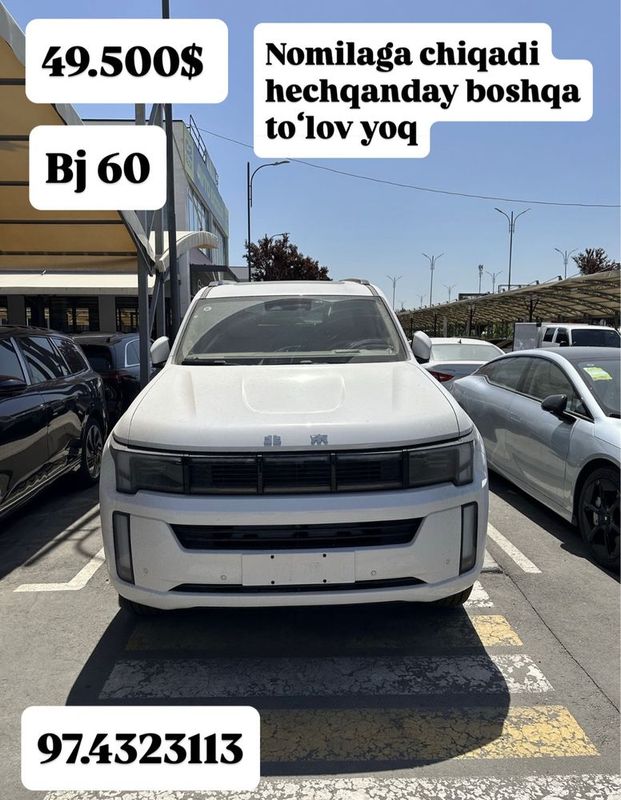 Baic bj 60 2025 yil nomilaga chiqadi 49500$ Baic bj 60 2025 yil nomilaga chiqadi 49500$