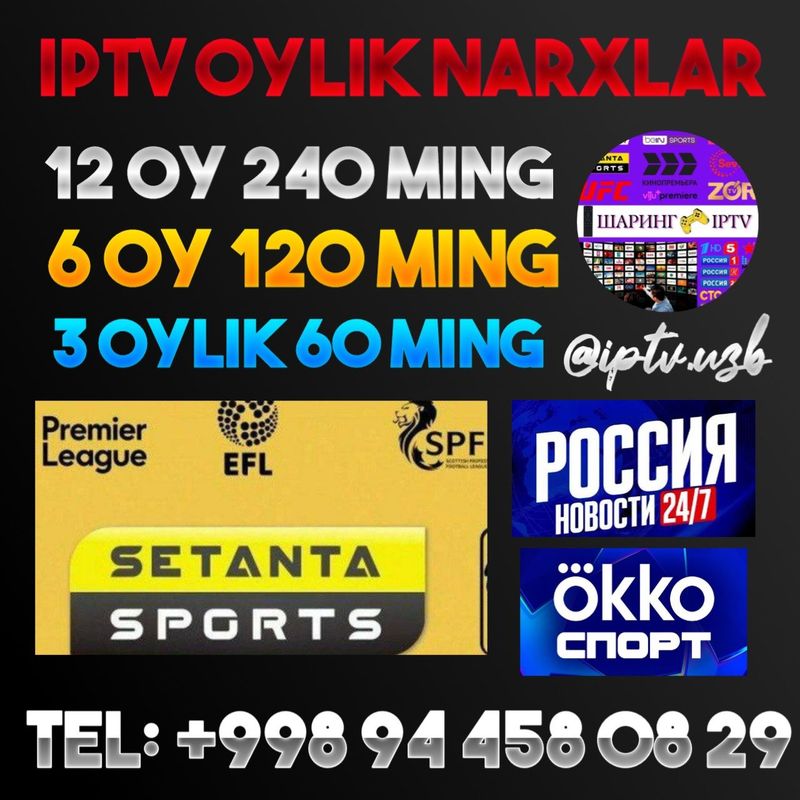 IPTV 1600 + Kanal