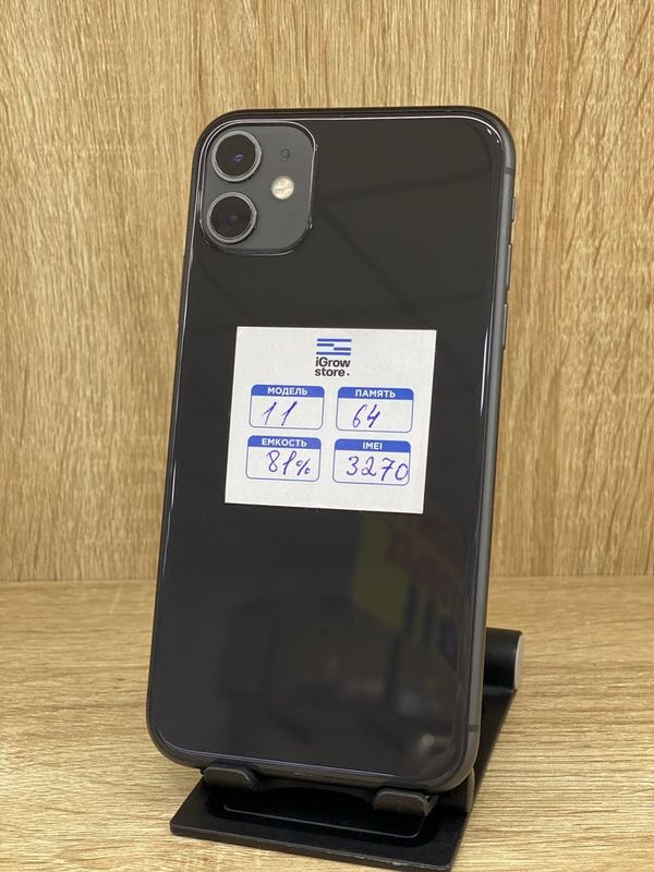 Iphone 11 arzon narxda ! Iphone 11 arzon narxda !