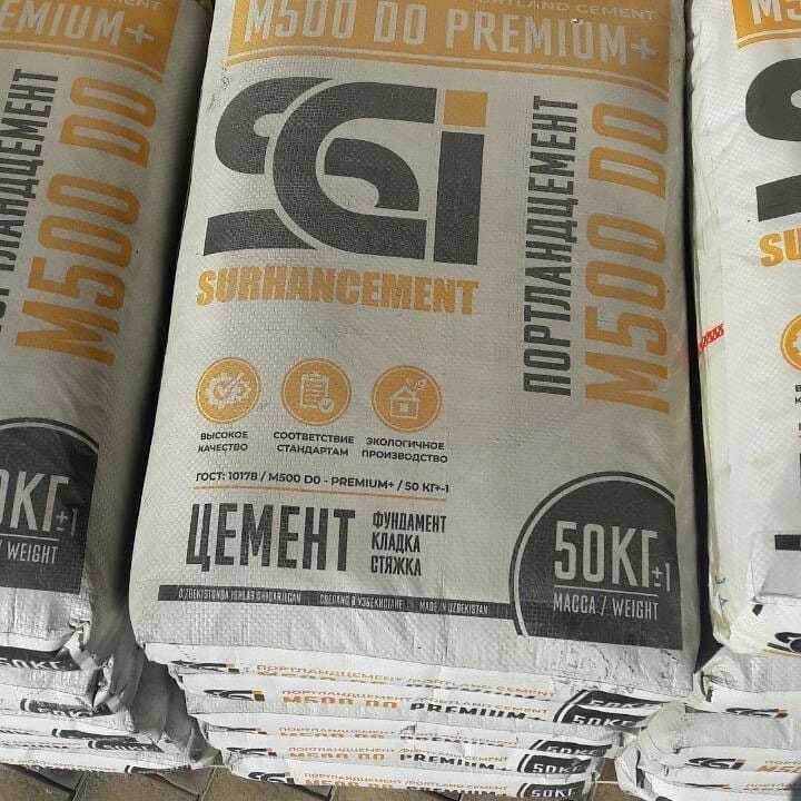цемент sement dostavka цемент sement dostavka