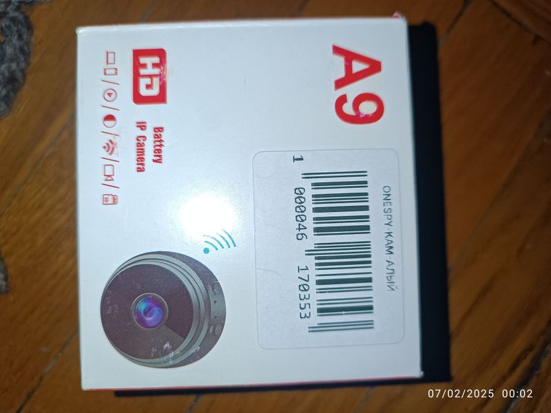 A9camera vidiocamera