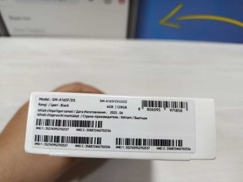 Продается смартфон Samsung a16 6/128