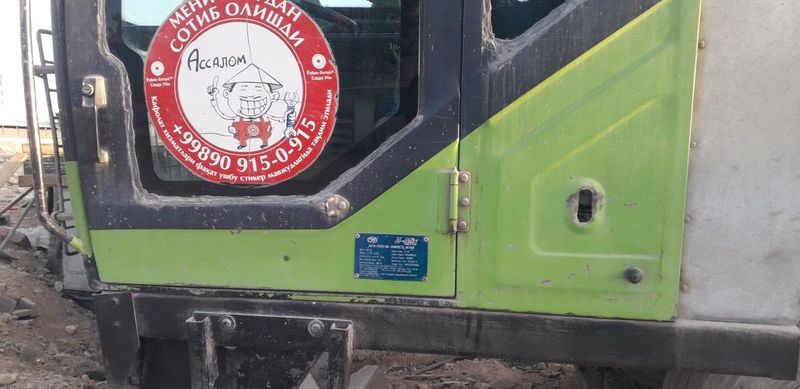 Кармиксер сотилади Кармиксер сотилади