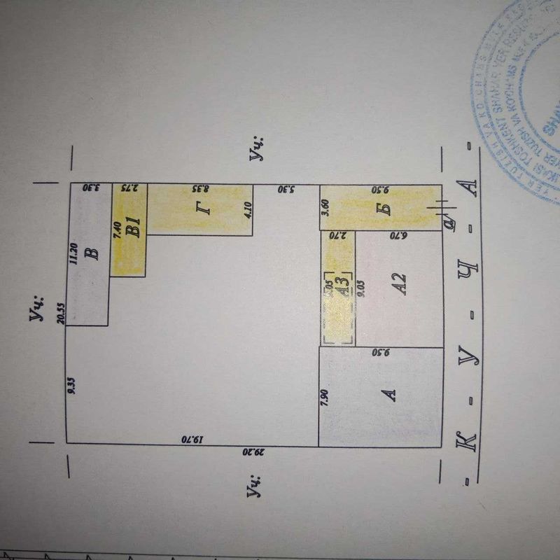 СРОЧНО продаёться 4 сотох учасок Лабзак, Малика /Ипотека можно СРОЧНО продаёться 4 сотох учасок Лабзак, Малика /Ипотека можно