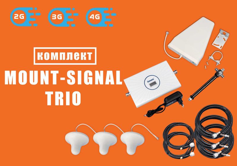 Усилители для дачи 3G, 4G LTE Mount Signal Trio Усилители для дачи 3G, 4G LTE Mount Signal Trio