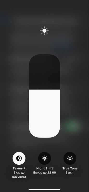 Iphone 11 sotiladi