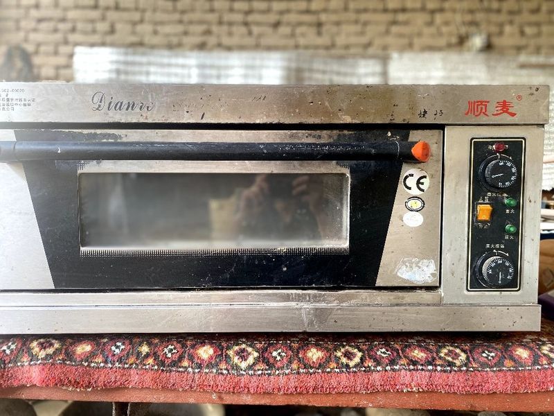 Duxofka 220 electirda ishledi Duxofka 220 electirda ishledi
