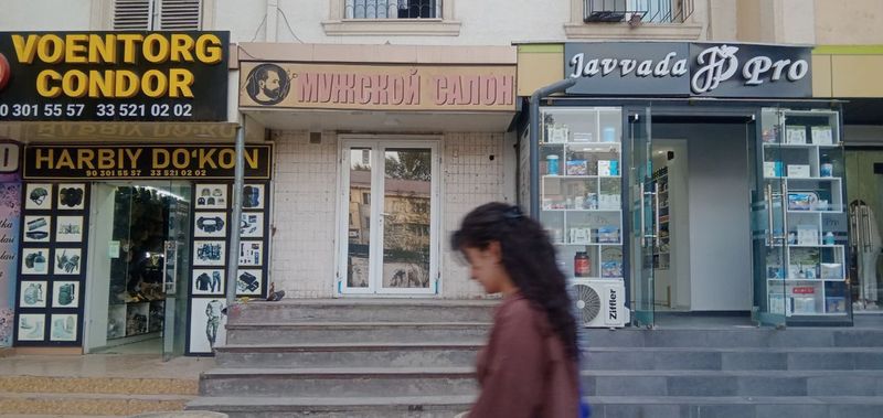 Нежилой недвижимости нотурар килинган