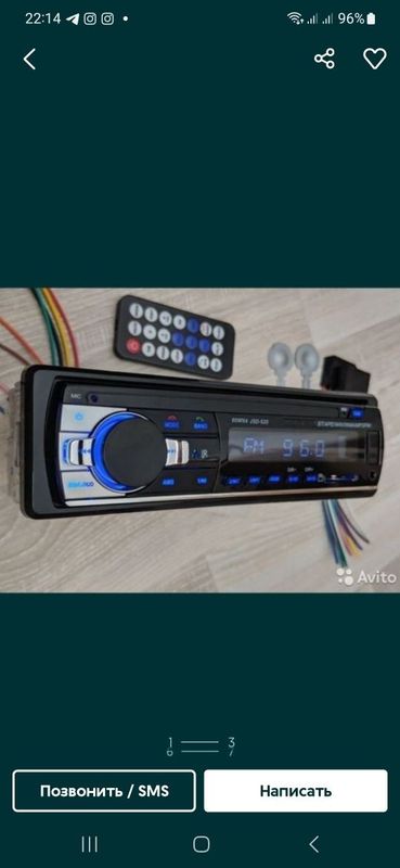 Pioneer mafon magnitafon USB Fleshka Bulutus (xitoy magnitafon)