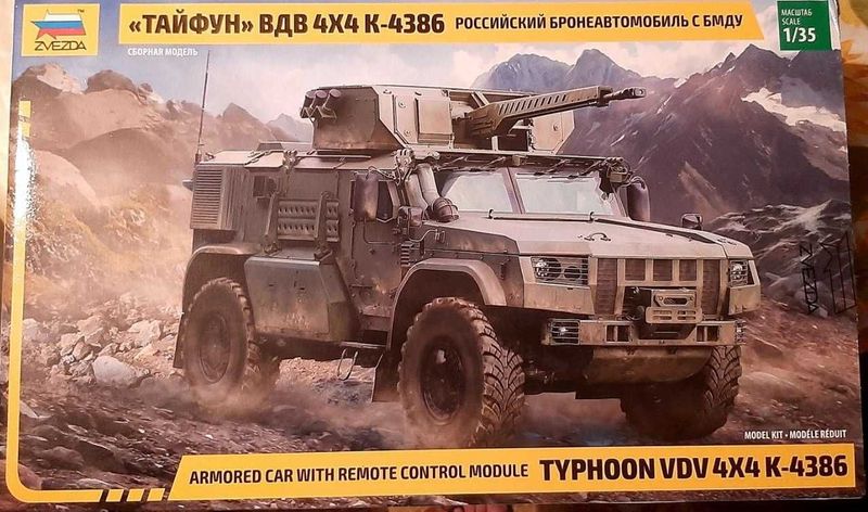 Сборные модели от компании Zvezda Сборные модели от компании Zvezda