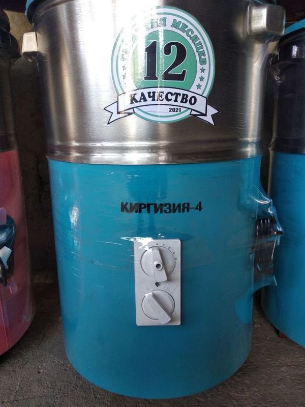 Kirgiziya 4 (kuvi) Kirgiziya 4 (kuvi)