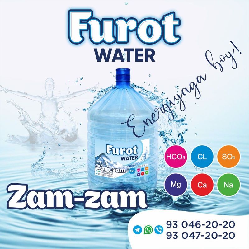 Furot water 19 litr