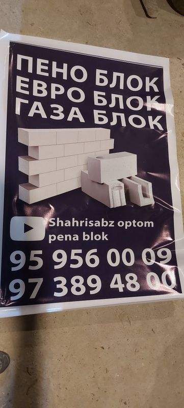 Gaza blok..pina blok...yevro blok Gaza blok..pina blok...yevro blok