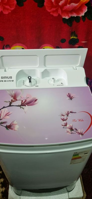 Sirius Sirius