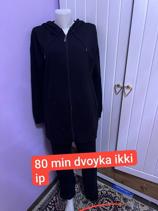 dvoyka ayollar uchun