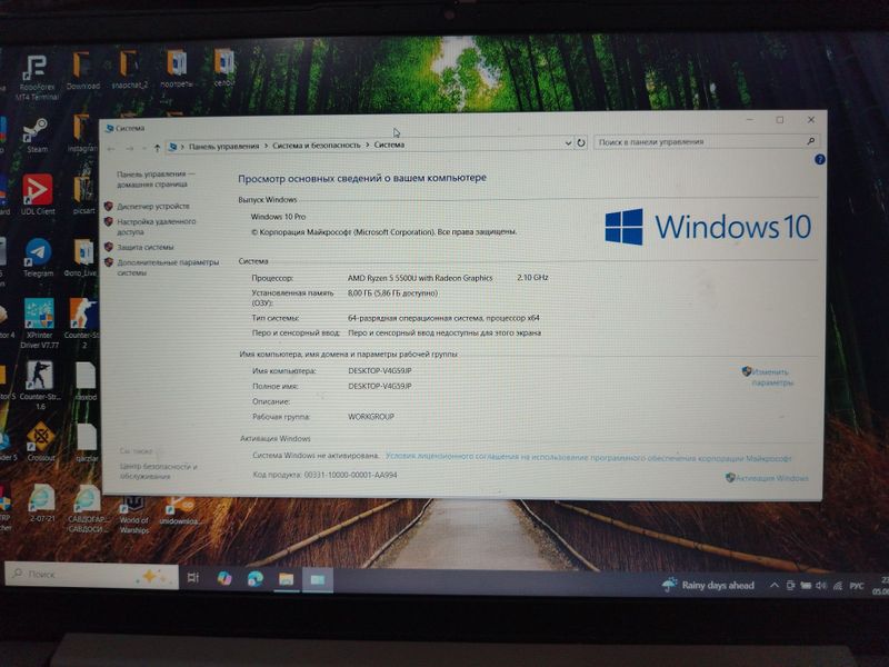 Notebook Lenovo 1tb Notebook Lenovo 1tb