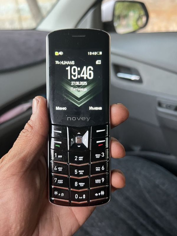 Novey aura yengi 1 xaftalik telefon Novey aura yengi 1 xaftalik telefon