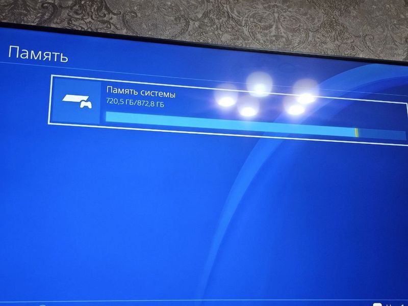 Продается playstation 4 . В отличном состоянии. С играми . Продается playstation 4 . В отличном состоянии. С играми .