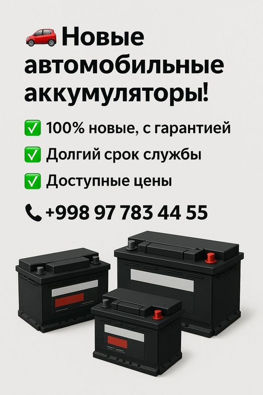 Akkumlyator akumlyator Dostavka ustanovka barcha turdagi avtomobillarg