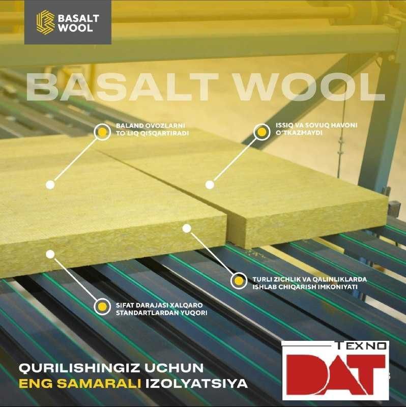 Базальтовая ватта basalt Базальтовая ватта basalt