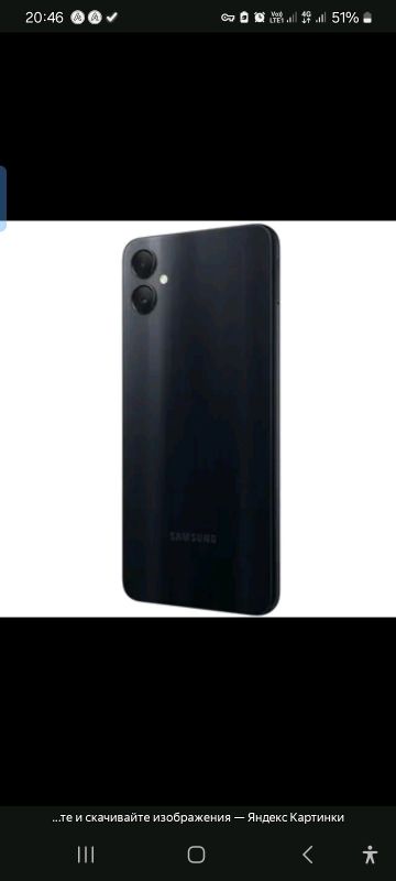 Samsung A05 Samsung A05