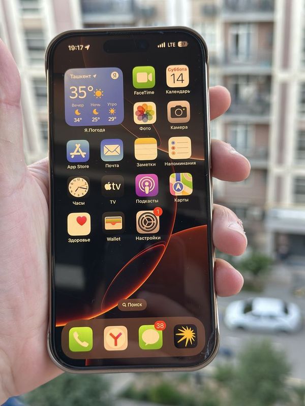 Apple Iphone 16 pro Apple Iphone 16 pro