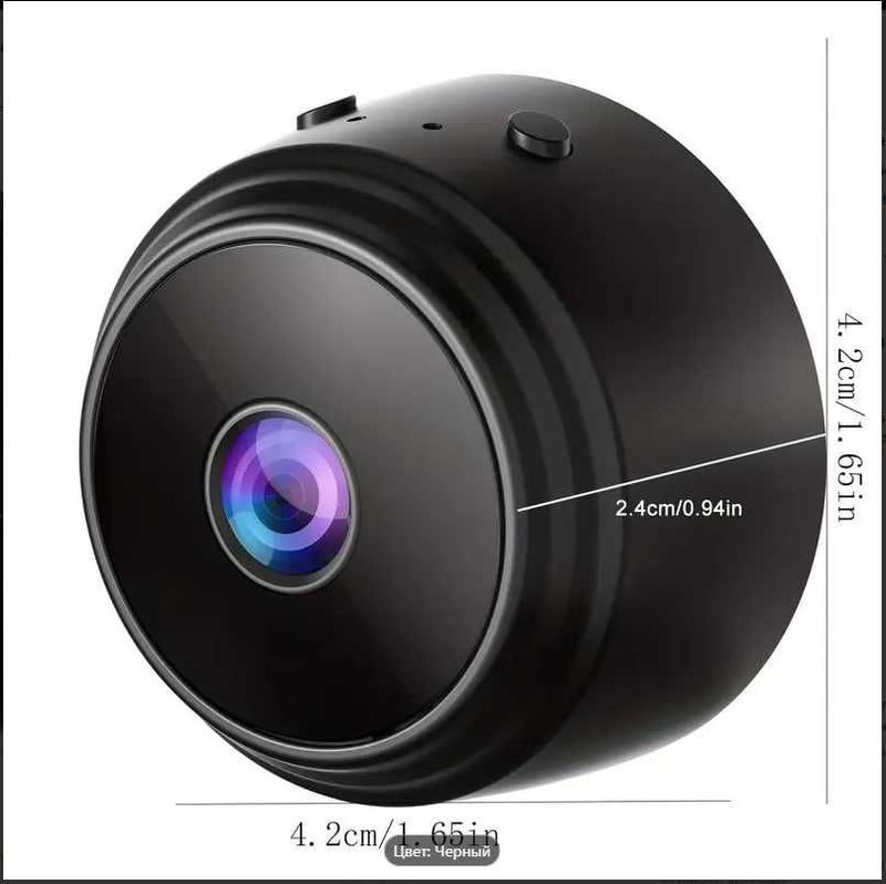 мини вай фай камера mini wi-fi camera