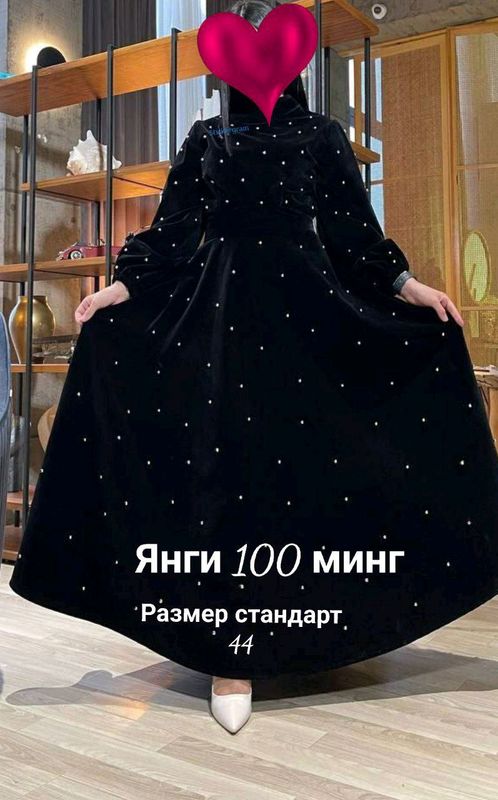 ayollar koʼylagi ayollar koʼylagi
