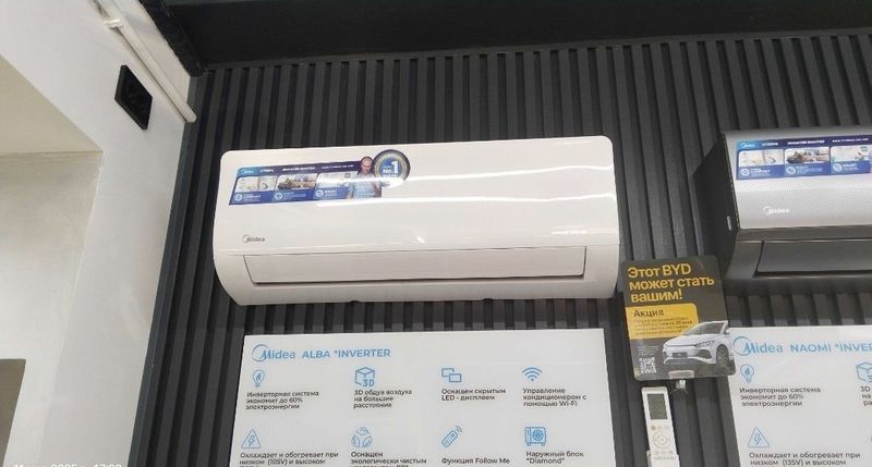 Срочна продаётся