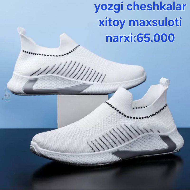 Yozgi cheshkalar